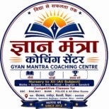 Gyan Mantra